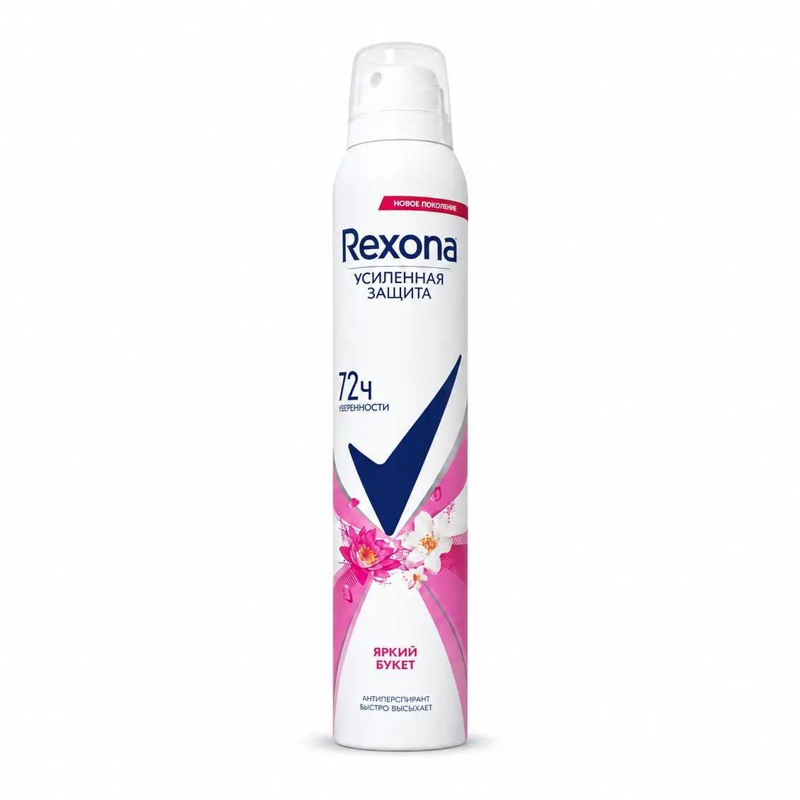 اسپری ضدتعریق زنانه رکسونا Rexona مدل Bright Bouquet روسی