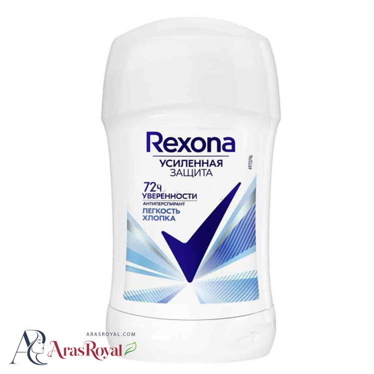 مام صابونی زنانه رکسو-نا Rexona مدل Уверенности حجم 40 میل