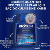 شامپو موی چرب بیوکسین آبی مدل کوانتوم Quantum