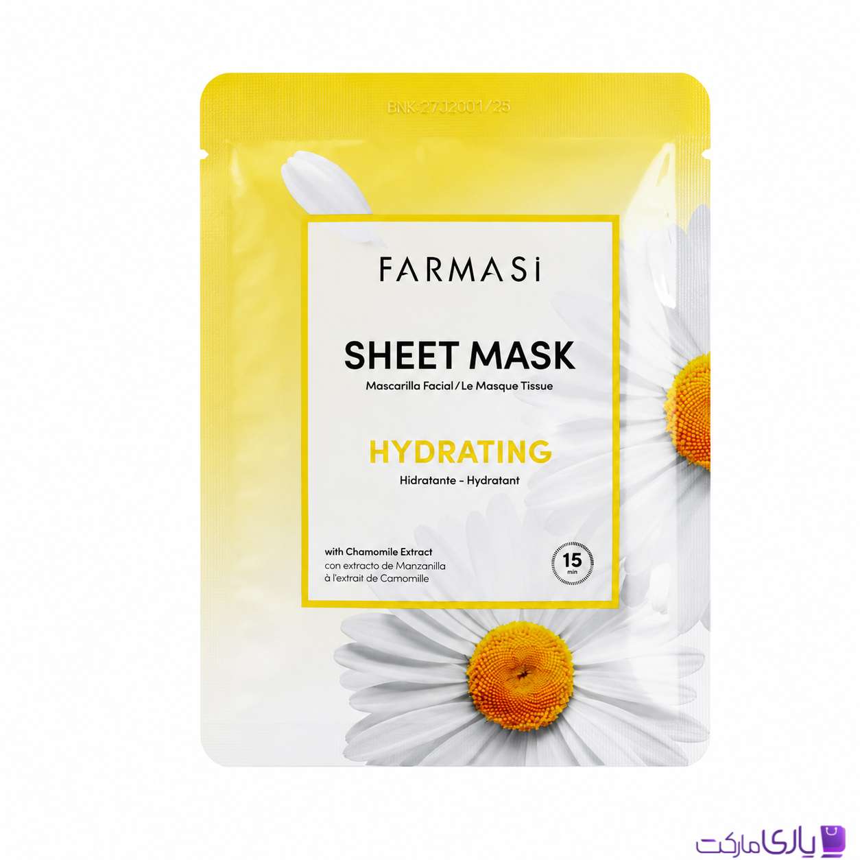 ماسک ورقه ای آبرسان و تسکین دهنده صورت حاوی عصاره بابونه حجم 28 گرم