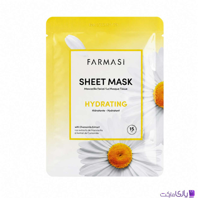 ماسک ورقه ای آبرسان و تسکین دهنده صورت حاوی عصاره بابونه حجم 28 گرم