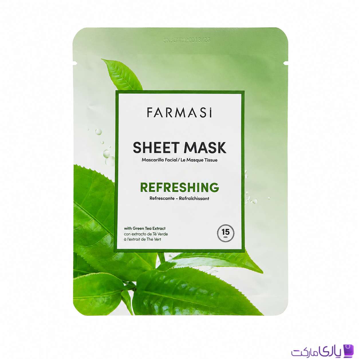 ماسک ورقه ای صورت شاداب کننده و طراوت بخش چای سبز  مدل Refreshing Sheet Mask حجم 28 گرم